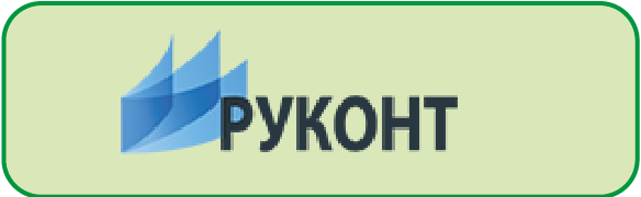 Сайт Руконт.png