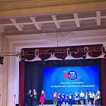В Ставрополе торжественно наградили победителей краевой интернет-акции «Марафон ПДД26»
