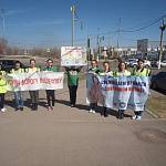 В Челябинской области сотрудники Госавтоинспекции и депутаты Городского Школьного Парламента города привлекли внимание участников дорожного движения к проблеме наездов на пешеходов.