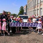 Сотрудники Госавтоинспекции Новосибирской области проводят в лагерях дневного пребывания информационно-пропагандистские мероприятия «ЛетоБезДТП»