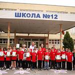 В Новочеркасске прошло посвящение школьников МБОУ СОШ №12 в волонтеры