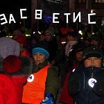В городе Южно-Сахалинске инспекторы ГИБДД провели флешмоб