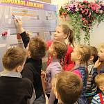 Управление ГИБДД УМВД России по Тверской области провело детскую акцию «Дорожная Азбука»