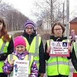 В Карелии школьники призвали пешеходов соблюдать правила перехода проезжей части