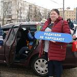 В Великом Новгороде региональный Совет отцов призвал водителей-родителей личным примером обучать детей дорожным правилам