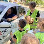 Дети из Ростовской области приняли участие в социальной акции «Письмо водителю»
