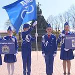 В Великом Новгороде участники областного конкурса «Безопасное колесо» передали главный символ ЮИДовского движения Новосибирской области