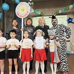 Дошкольники Свердловской области приняли участие в «Школе дорожных наук»