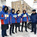 Сотрудники Госавтоинспекции г. Кемерово совместно со школьниками и педагогами вновь провели акцию «Письмо водителю»