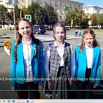 В рамках подготовки к творческому конкурсу ЮИДовцы Железногорска записывают профилактические видеоролики