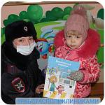 Сотрудники Госавтоинспекции посетили детские лечебные учреждения столицы Кузбасса