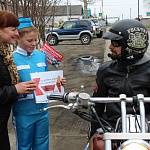 Поронайская Госавтоинспекция и Юидовцы призвали мотоциклистов к безопасности на дорогах