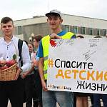 Участники чемпионата России по велоспорту и сотрудники Госавтоинспекции Кабардино-Балкарии призвали сограждан спасти детские жизни