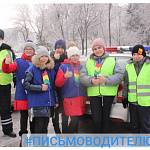 Сотрудники Госавтоинспекции г. Кемерово совместно со школьниками и педагогами вновь провели акцию «Письмо водителю»