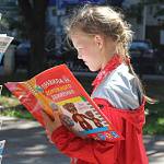 Дорожные полицейские и общественники организовали в Нижнем Новгороде «Литературную ПАРКовку» для детей 