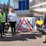 В Новгородской области мотосезон открывается акциями по профилактике аварийности с участием водителей мототранспорта