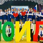 В Московской области прошла серия масштабных мероприятий по посвящению школьников в отряды ЮИД