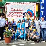 В Алтайском крае состоялось открытие профильной смены юных инспекторов движения