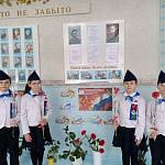 Отряд ЮИД школы №3 города Каменск-Шахтинский почтил память воинов-интернационалистов, погибших при исполнении обязанностей военной службы