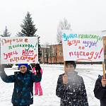 Российское движение школьников пропагандирует  безопасность дорожного движения