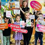 Новгородские дошкольники с помощью  интерактивных практик формируют культуру безопасного поведения на дороге