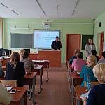 Сотрудники Госавтоинспекции г. Кемерово совместно с педагогами приняли участие в проведении семинара - практикума «Основы ПДД  для взрослых»