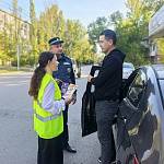 Уважаемые водители...