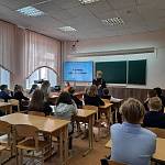 В Кемерове полицейские и педагоги провели для школьников интеллектуальную игру