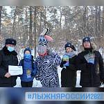Сотрудники кемеровской Госавтоинспекции и Кузбасская команда «Молодежки ОНФ» напомнили участникам «Лыжни России - 2022» о безопасности