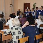 Инспекторы ГИБДД г. Кемерово совместно с активистами отряда ЮИД приняли участие в проведении «Учительского всеобуча»