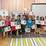 В Новгородской области социально-образовательный проект «Безопасная дорога» объединит детей и родителей в изучении дорожной дисциплины
