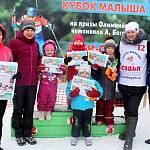 В Вологодской области участников межрегиональных соревнований по лыжным гонкам не только «засветили», но и познакомили с «Доброй Дорогой Детства»