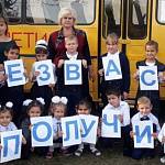 Педагоги Кабардино-Балкарии проверили безопасность детских перевозокрдино-Балкарии проверили безопасность детских перевозок