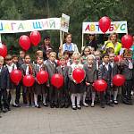 Уполномоченный по правам ребёнка в Ростовской области присоединился к всероссийскому мероприятию "Шагающий автобус" 