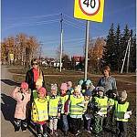 Сотрудники, родители и воспитанники детского сада «Белочка» провели профилактическую акцию на Боровских дорогах