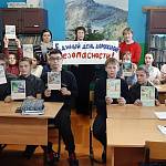  «День дорожной безопасности» прошёл в школах Новосибирской области
