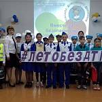 В Новосибирской области автоинспекторы и юидовцы усилили профилактическую работу со школьниками и родителями в преддверии летних каникул