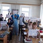 Школьники Козельского района Калужской области присоединились к всероссийской акции «Селфи безопасности»