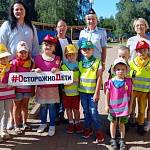 В Новгородской области детский омбудсмен выступила за активное участие родителей в реализации федерального проекта «Безопасная дорога» 